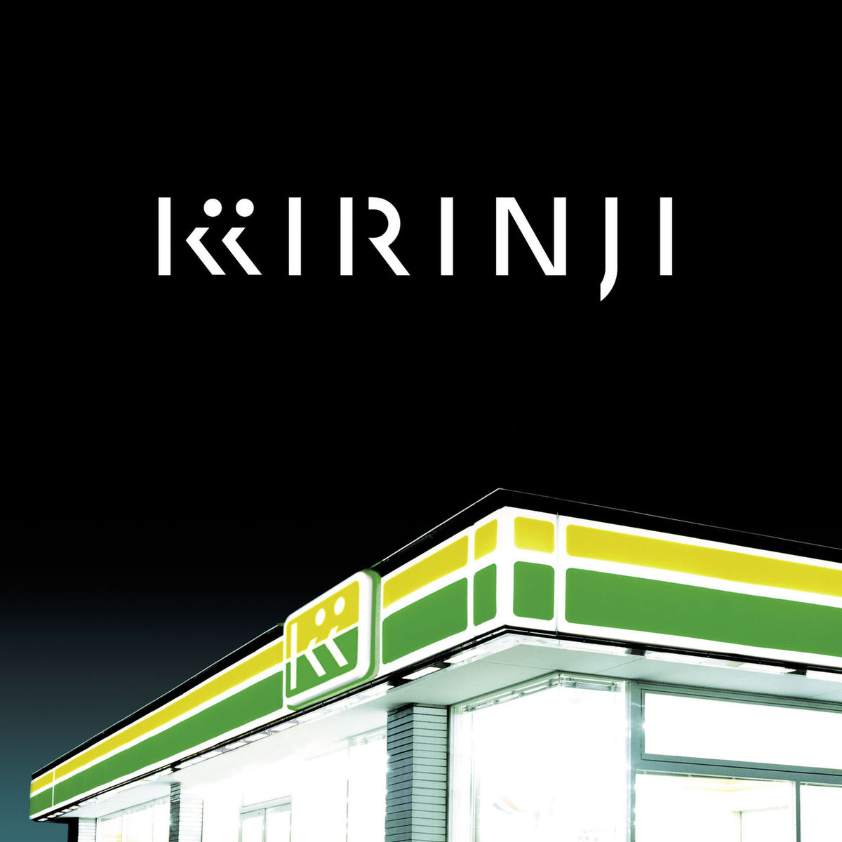 Sweet Soul ep - Kirinji