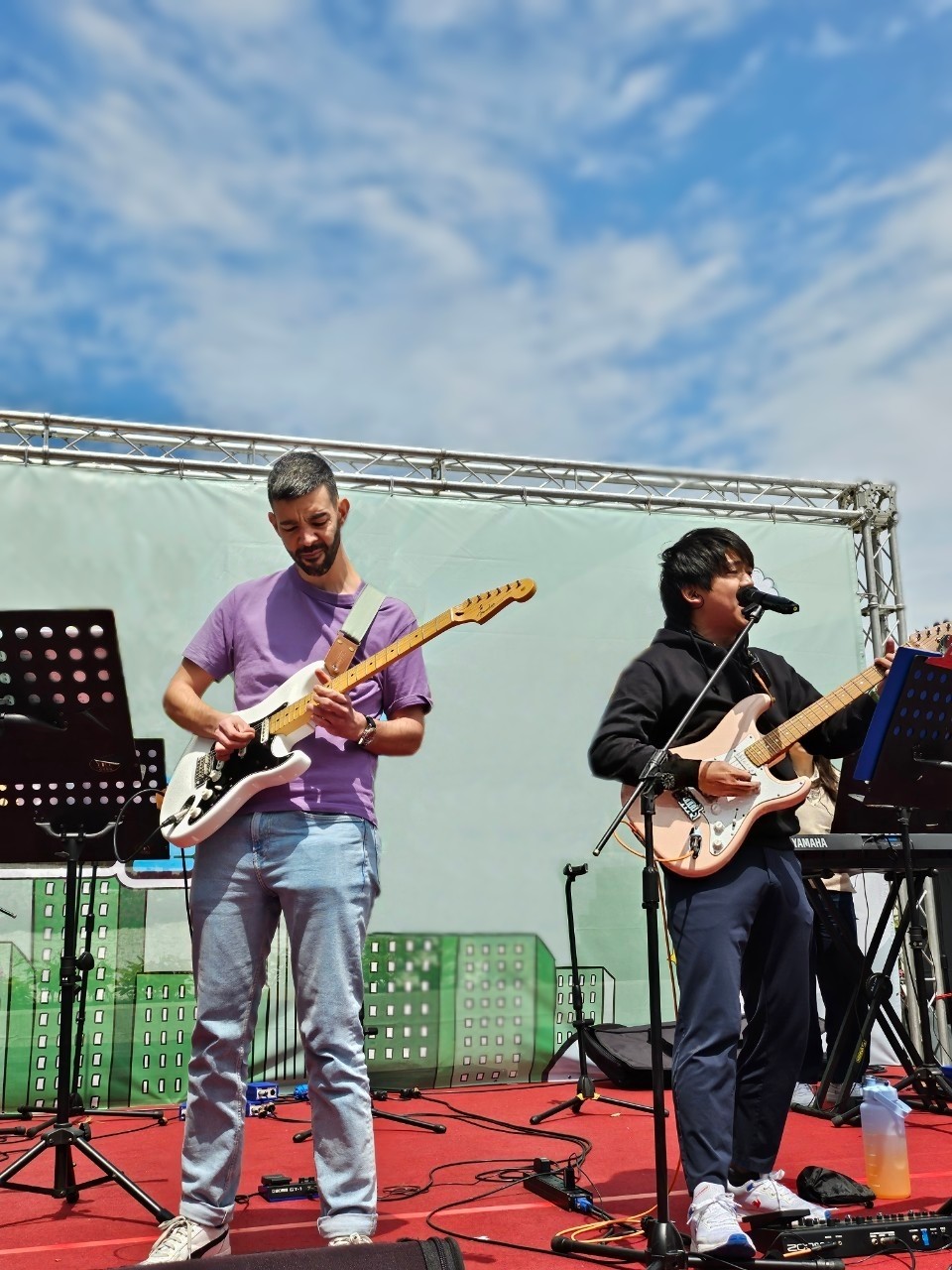 Guitar solo performance